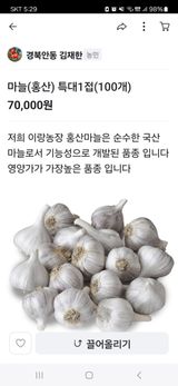 팜모닝 · 게시글 이미지