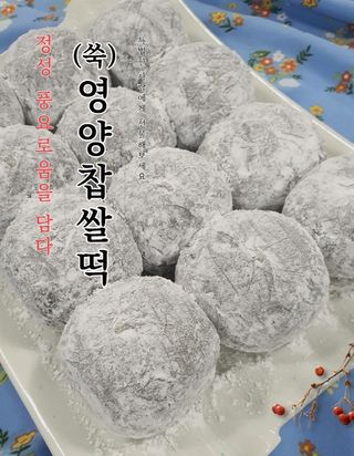 박창민님의 작성글 사진