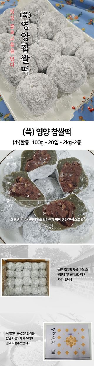 박창민님의 작성글 사진