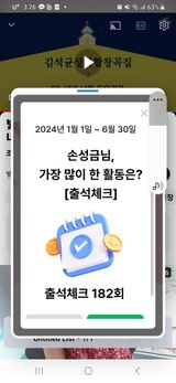 팜모닝 🎉상반기 결산 자랑하기·참여글 게시글 이미지