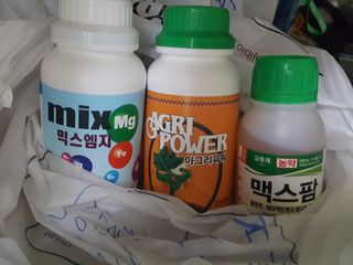 심수보님의 기타작물 · 영농일지 작성글 사진