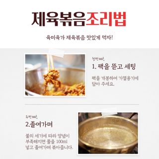 박창민님의 작성글 사진