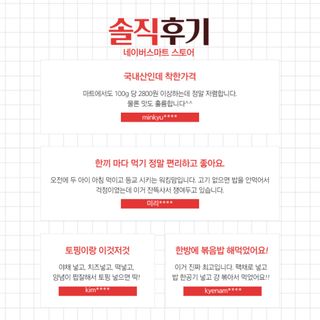 박창민님의 작성글 사진