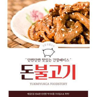 박창민님의 작성글 사진