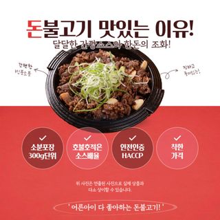 박창민님의 작성글 사진