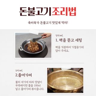 박창민님의 작성글 사진