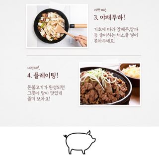 박창민님의 작성글 사진