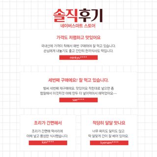 박창민님의 작성글 사진