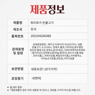 박창민님의 작성글 사진