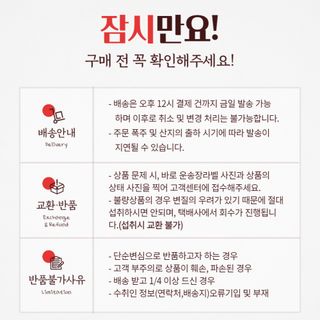 박창민님의 작성글 사진