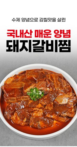 박창민님의 작성글 사진