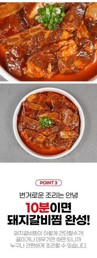 박창민님의 작성글 사진