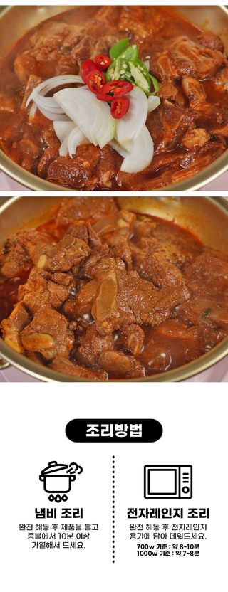 박창민님의 작성글 사진