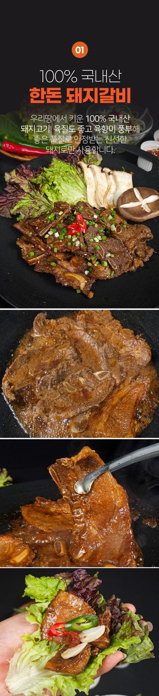 박창민님의 작성글 사진