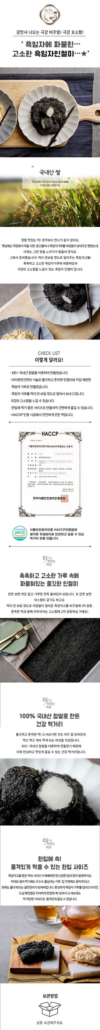 박창민님의 작성글 사진