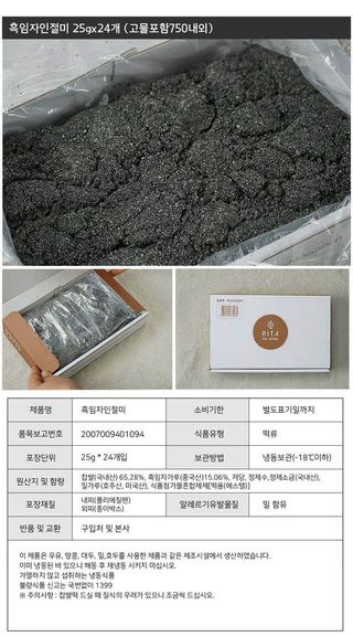 박창민님의 작성글 사진