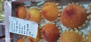 외동 박동섭님의 자유주제 · 자유게시판 작성글 사진