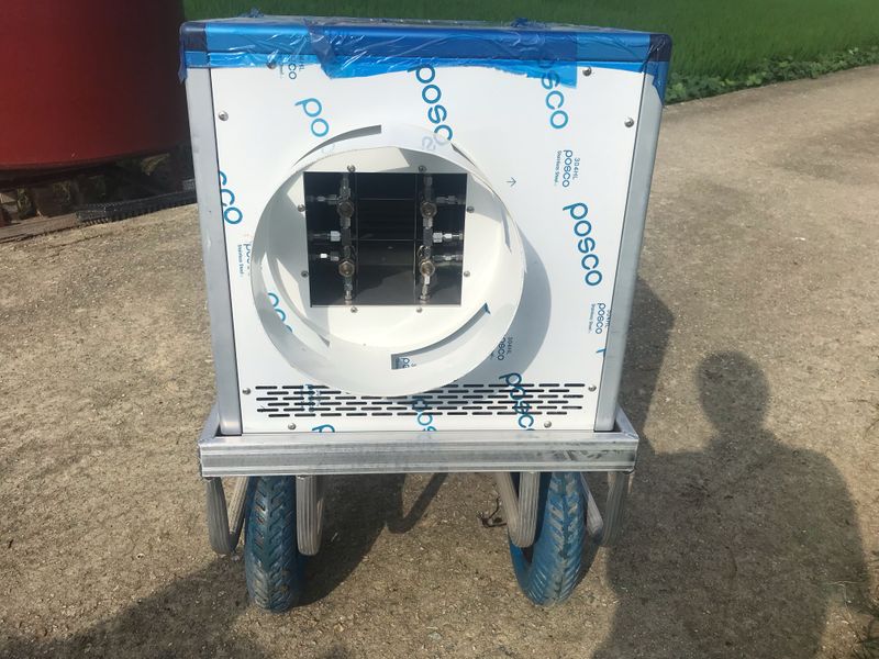 김종혁님의 장터 판매 상품 [삼영바이오 초미립 무인방제기] 첨부 사진