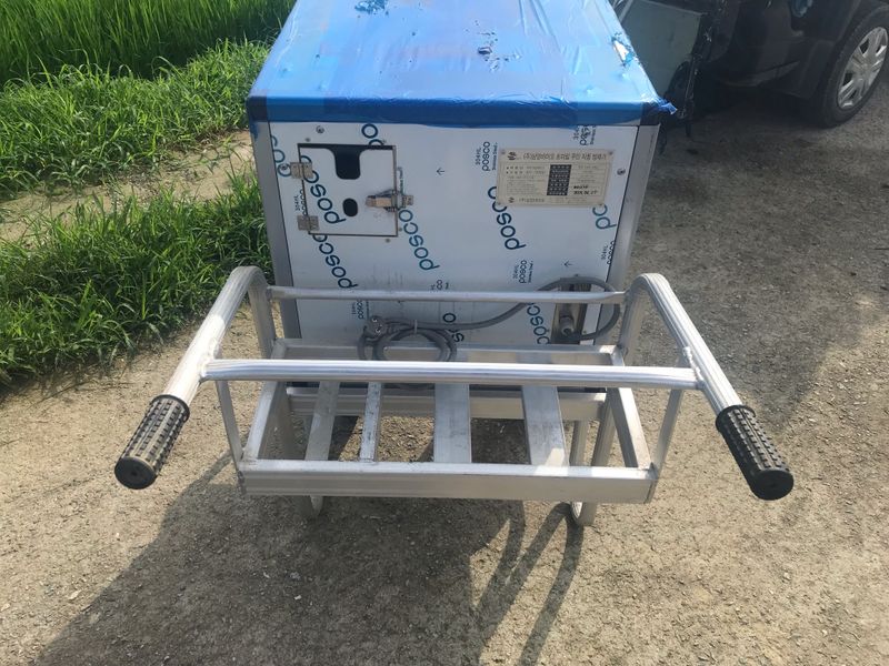 김종혁님의 장터 판매 상품 [삼영바이오 초미립 무인방제기] 첨부 사진