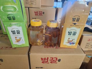 벌꿀33242922님의 작성글 사진