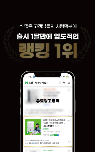 박창민님의 작성글 사진