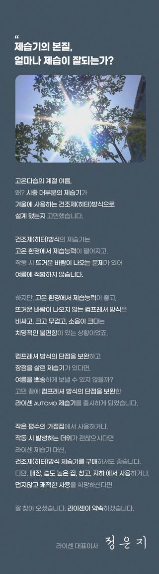 박창민님의 작성글 사진