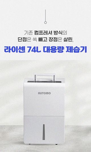 박창민님의 작성글 사진