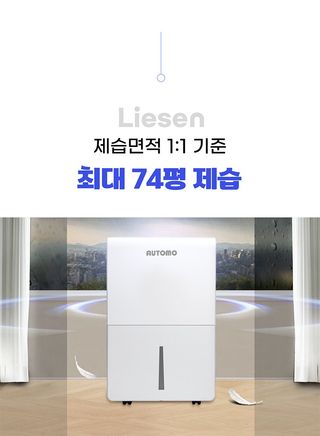 박창민님의 작성글 사진