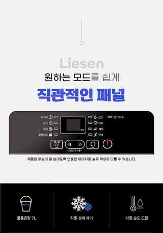 박창민님의 작성글 사진