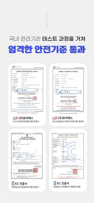 박창민님의 작성글 사진