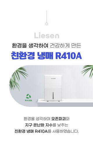 박창민님의 작성글 사진