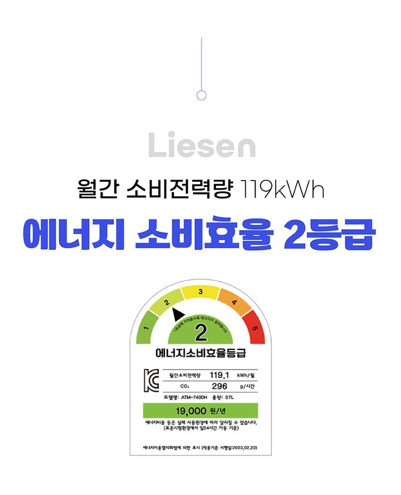 박창민님의 장터 판매 상품 [대히트 오토모 2년 무상 as 74L 제습기 산업용 대용량 업소용 공장용 공업용 대형 창고 ] 첨부 사진