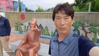 사천시향촌동 돼지띠님의 자유주제 · 자유게시판 작성글 사진