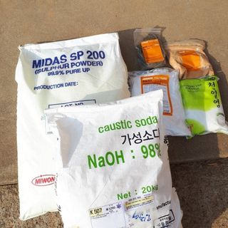 둥이농장(김준태)님의 고추 · 영농일지 작성글 사진