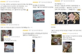 박창민님의 작성글 사진