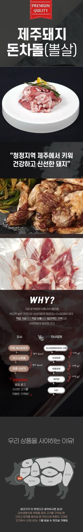 박창민님의 작성글 사진