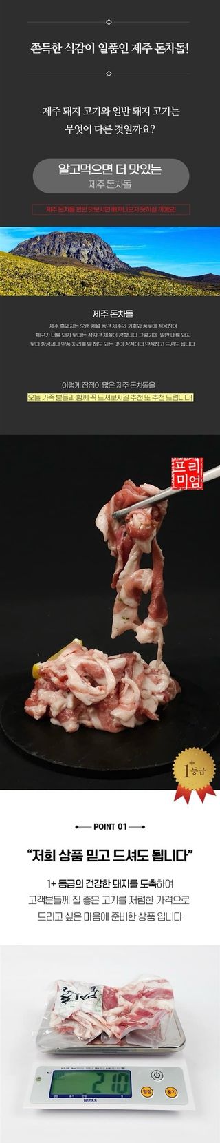 박창민님의 작성글 사진