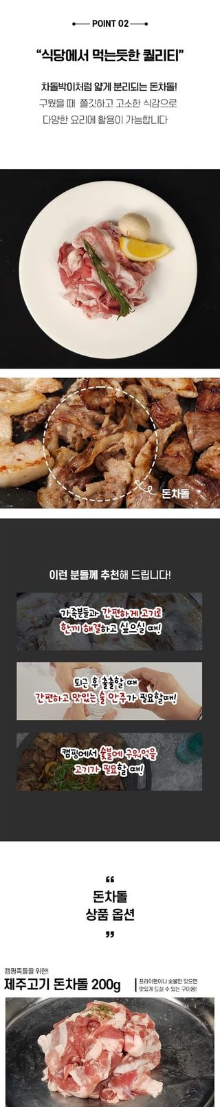 박창민님의 작성글 사진