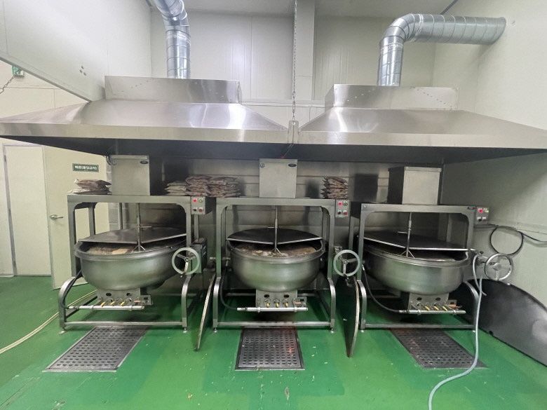 박창민님의 장터 판매 상품 [500gx5팩 원기회복 국내산 추어탕 ] 첨부 사진