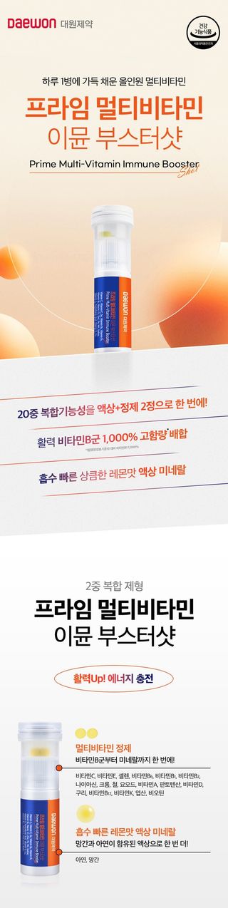 박창민님의 작성글 사진