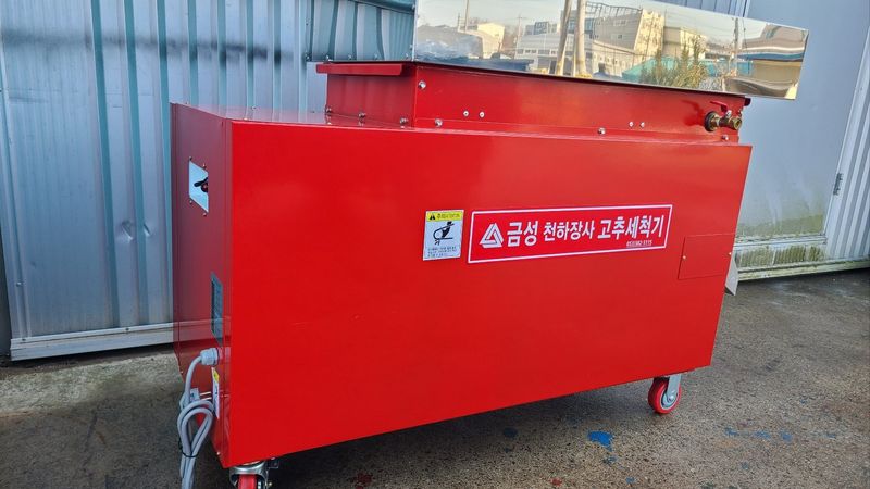 윤순호님의 장터 판매 상품 [고추세척기 ] 첨부 사진