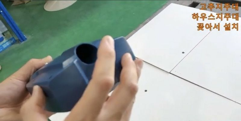 조수철님의 장터 판매 상품 [태양광 동물퇴치기] 첨부 사진