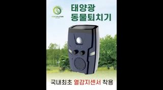 전순덕.동신유통님의 작성글 사진
