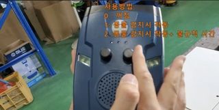 전순덕.동신유통님의 작성글 사진