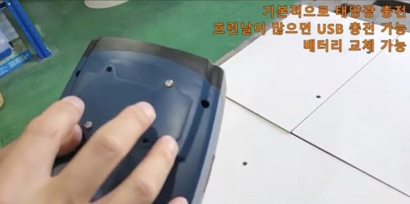 전순덕.동신유통님의 장터 판매 상품 [태양광 동물퇴치기] 첨부 사진