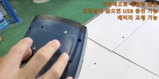 전순덕.동신유통님의 작성글 사진