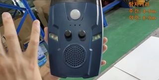 전순덕.동신유통님의 작성글 사진