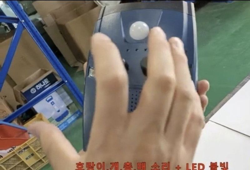 전순덕.동신유통님의 장터 판매 상품 [태양광 동물퇴치기] 첨부 사진