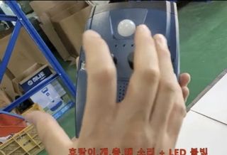 전순덕.동신유통님의 작성글 사진