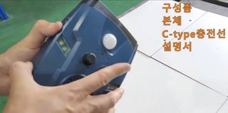 전순덕.동신유통님의 작성글 사진